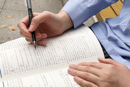 耒阳恒企会计培训学校